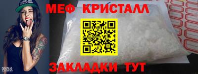 спайс Донской