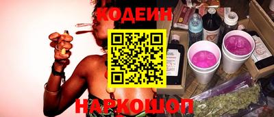 mdma Донецк
