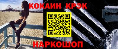 mdma Донецк