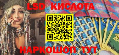 mdma Донецк