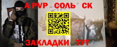 mdma Донецк