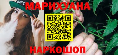 mdma Донецк