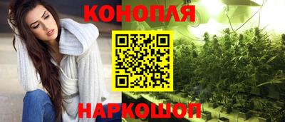 спайс Донской