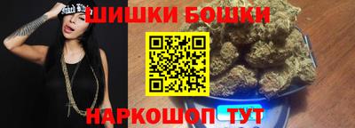 mdma Донецк