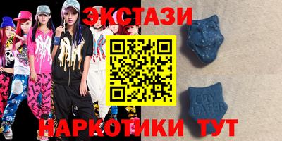 спайс Донской