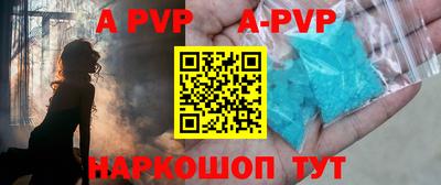 mdma Донецк