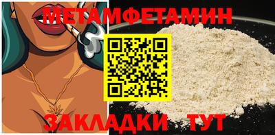 mdma Донецк