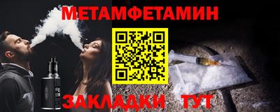 mdma Донецк