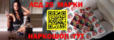 соль курить ск Дубна