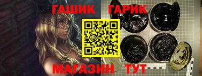 mdma Донецк