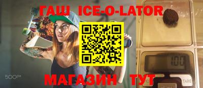 mdma Донецк