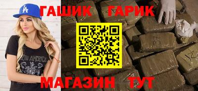 mdma Донецк