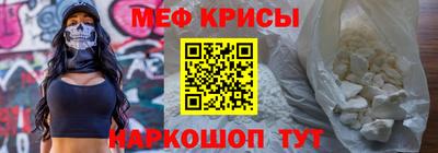 соль курить ск Дубна