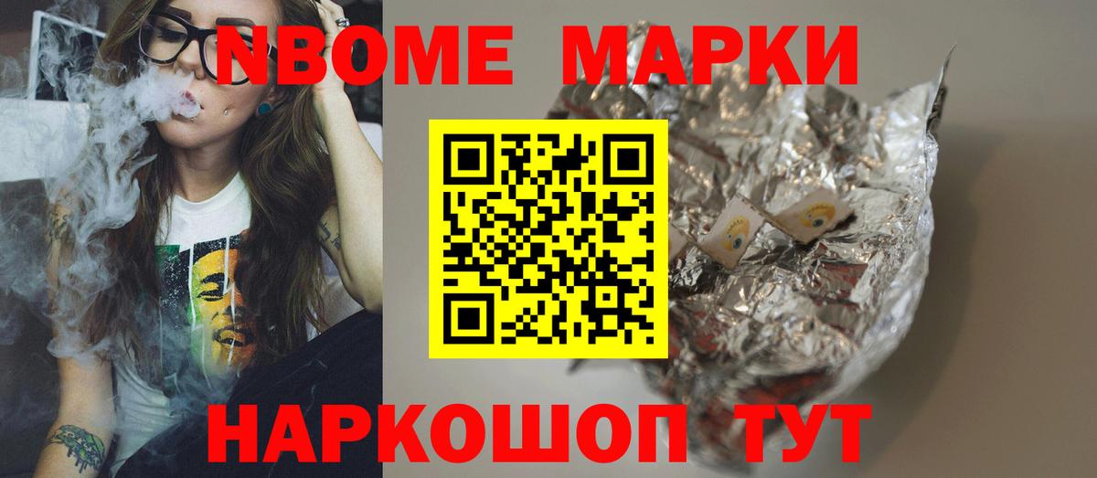 Лсд 25 экстази ecstasy  Вход с VPN  Тында  LSD-25 экстази ecstasy 